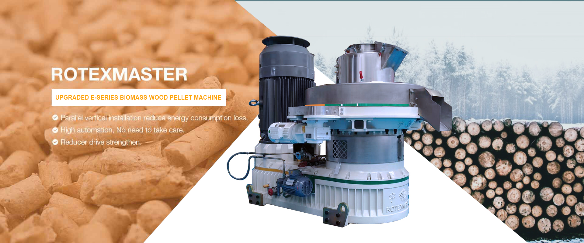 wood pellet machine