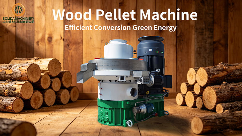 Wood Pellet Mill | High-Density Sawdust Pellet Machine for Global Biomass Export Wood Pellet Mill | High-Density Sawdust Pellet Machine for Global Biomass Export