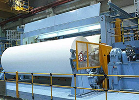 Paper mill