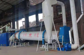 Biomass Rotary Dryer