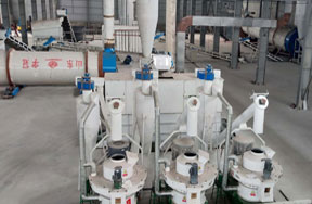 Biomass Rotary Dryer